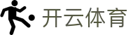 开云： 全球高端精品集团 | Kering